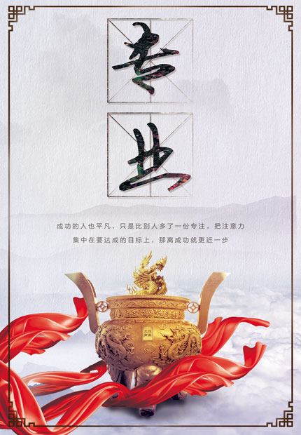 專業(yè)，受控環(huán)境一站解決