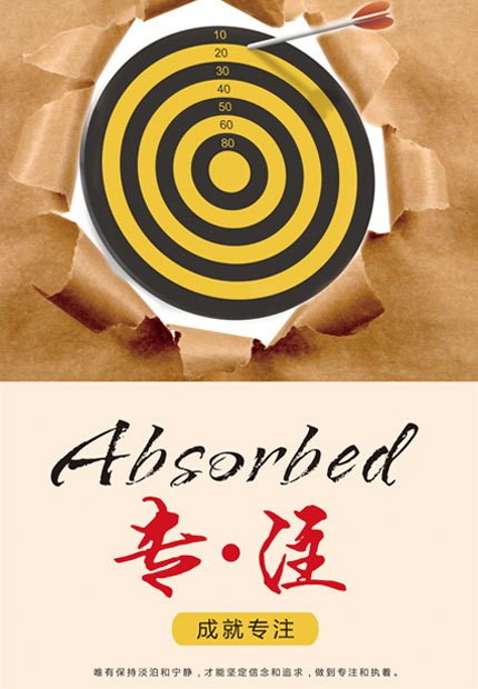 專注,行業(yè)經(jīng)驗(yàn)量身定制